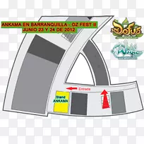 Dofus品牌产品设计材料.设计-空若网 Dofus品牌产品设计材料.设计-空若网