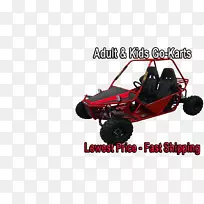 吉普汽车威利斯汽车卡丁车加油酒吧派对-空若网 吉普汽车威利斯汽车卡丁车加油酒吧派对-空若网