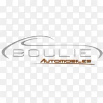 品牌标志字体生产线-空若网 品牌标志字体生产线-空若网