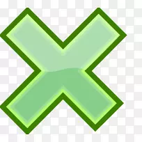 基本数学乘法符号乘法表剪贴画乘法剪贴画-空若网 基本数学乘法符号乘法表剪贴画乘法剪贴画-空若网