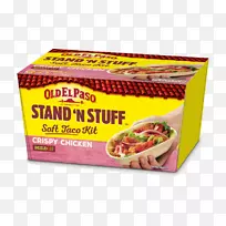 墨西哥塔科料理法吉塔素食食谱-洒鸡-空若网 墨西哥塔科料理法吉塔素食食谱-洒鸡-空若网