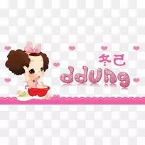 儿童玩具乐高奥迪孩之宝-过冬-空若网 儿童玩具乐高奥迪孩之宝-过冬-空若网