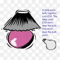 剪贴画-人类鼻子卡通产品-拼图灯泡-空若网 剪贴画-人类鼻子卡通产品-拼图灯泡-空若网