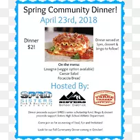 美食姐妹晚餐食谱-年度体育传单-空若网 美食姐妹晚餐食谱-年度体育传单-空若网