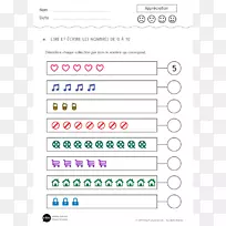 高等数学学院-空若网 高等数学学院-空若网