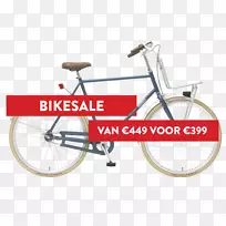 自行车架自行车车轮自行车马鞍公路自行车赛车自行车-自行车销售-空若网 自行车架自行车车轮自行车马鞍公路自行车赛车自行车-自行车销售-空若网