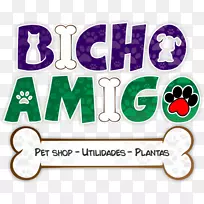 商标字形娱乐线-空若网 商标字形娱乐线-空若网