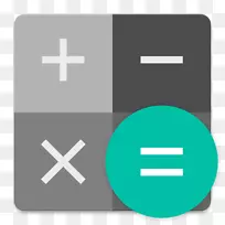 png图片计算机图标可伸缩图形剪贴画数学.纸投影-空若网 png图片计算机图标可伸缩图形剪贴画数学.纸投影-空若网