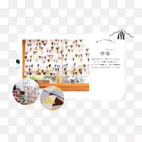 平面设计产品设计品牌图案设计-空若网 平面设计产品设计品牌图案设计-空若网