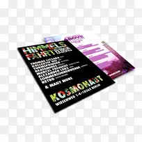 文字图形设计图形公司设计柏林传单-空若网 文字图形设计图形公司设计柏林传单-空若网