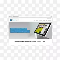 平面设计师产品设计文本设计-空若网 平面设计师产品设计文本设计-空若网
