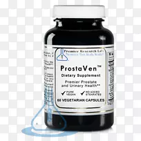 膳食补充剂实验室主要研究实验室科学健康科学-空若网 膳食补充剂实验室主要研究实验室科学健康科学-空若网