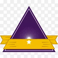 紫色三角-手画紫色三角形-空若网 紫色三角-手画紫色三角形-空若网