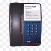 铱通讯电话移动电话卫星电话-空若网 铱通讯电话移动电话卫星电话-空若网