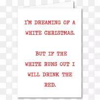 线点字体线-空若网 线点字体线-空若网