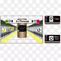 品牌产品设计展示多媒体广告-春节海报-空若网 品牌产品设计展示多媒体广告-春节海报-空若网