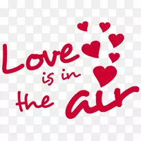 剪贴画情人节爱情是在空气中文字相见的爱情-空若网 剪贴画情人节爱情是在空气中文字相见的爱情-空若网