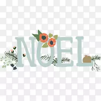 花卉设计切花植物茎-欢迎孩子们-空若网 花卉设计切花植物茎-欢迎孩子们-空若网