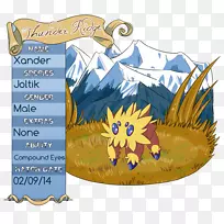 ���ද����ͼ����-������