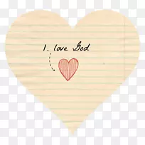 爱神-空若网 爱神-空若网