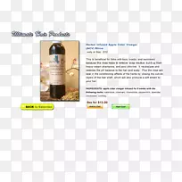 玻璃瓶水产品.玻璃-空若网 玻璃瓶水产品.玻璃-空若网