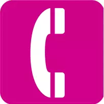 电话电脑图标剪贴画粉红手机剪贴画-空若网 电话电脑图标剪贴画粉红手机剪贴画-空若网