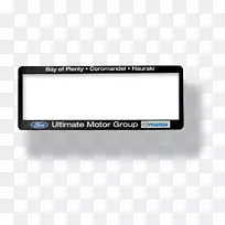 显示设备多媒体电子产品计算机监视器.促销材料-空若网 显示设备多媒体电子产品计算机监视器.促销材料-空若网