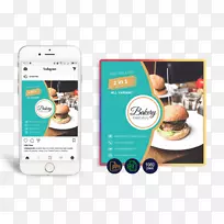 产品设计微软PowerPoint配方机-创意横幅模板-空若网 产品设计微软PowerPoint配方机-创意横幅模板-空若网