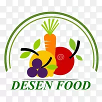 图形叶子蔬菜水果剪贴画.大蒜的益处-空若网 图形叶子蔬菜水果剪贴画.大蒜的益处-空若网