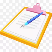 笔画-笔式PNG材料-空若网 笔画-笔式PNG材料-空若网