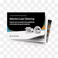 品牌产品设计多媒体设计-空若网 品牌产品设计多媒体设计-空若网