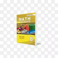 品牌产品-高中数学-空若网 品牌产品-高中数学-空若网