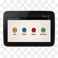 ��־Ʒ�Ʋ�Ʒ��ƶ�ý�����-������