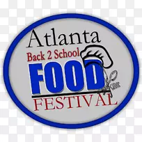 标志字体品牌产品-校庆-空若网 标志字体品牌产品-校庆-空若网