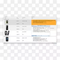 网页多媒体线字体产品-赢得行动-空若网 网页多媒体线字体产品-赢得行动-空若网