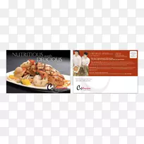 菜谱产品-咖啡厅明信片-空若网 菜谱产品-咖啡厅明信片-空若网