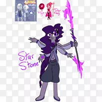 星体宝石月光石浅蛋白石-星体宇宙-空若网 星体宝石月光石浅蛋白石-星体宇宙-空若网