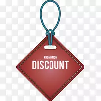 Adobe插画贴纸-青绳标签-空若网 Adobe插画贴纸-青绳标签-空若网