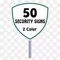 商标绿色剪贴画产品造型盒-空若网 商标绿色剪贴画产品造型盒-空若网