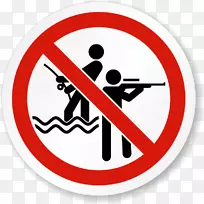 图形免费手机图像符号-空若网 图形免费手机图像符号-空若网