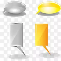 对话框计算机软件.对话框材料图片-空若网 对话框计算机软件.对话框材料图片-空若网