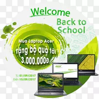 笔记本电脑宏碁笔记本产品设计.笔记本电脑-空若网 笔记本电脑宏碁笔记本产品设计.笔记本电脑-空若网