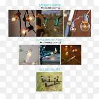 照明品牌产品设计链书店设计-空若网 照明品牌产品设计链书店设计-空若网