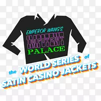 t恤标志字体绿色袖子t恤-空若网 t恤标志字体绿色袖子t恤-空若网