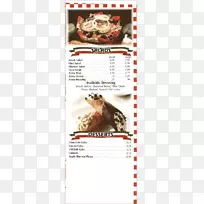 ¹ã¸æ²Ëµ¥ÅûÈø-¿ÕÈôÍø ¹ã¸æ²Ëµ¥ÅûÈø-¿ÕÈôÍø