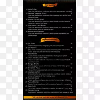 ����Ʒ�Ʋ�Ʒ-�����˵�����-������