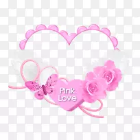 粉红色m产品爱字框-空若网 粉红色m产品爱字框-空若网