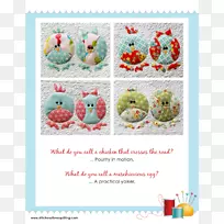 产品艺术字体创意-家禽蛋-空若网 产品艺术字体创意-家禽蛋-空若网