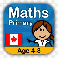 ծȯ��ѧ�����Ծ�10-������