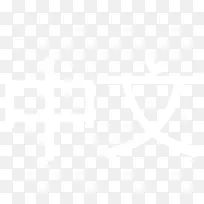 北昆士兰州牛仔墨尔本风暴黄金海岸巨人纽卡斯尔骑士昆士兰橄榄球联盟澳大利亚-空若网 北昆士兰州牛仔墨尔本风暴黄金海岸巨人纽卡斯尔骑士昆士兰橄榄球联盟澳大利亚-空若网